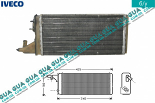 Радиатор печки ( отопителя ) Iveco / ІВЕКО DAILY II 1989-1999 / ДЕЙЛІ Е2 89-99 2.8TD (2798 куб.см.)