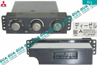 Блок управління пічкою з кондиціонером (перемикач, регулятор обігрівача) Mitsubishi / МІТСУБІСІ PAJERO III 2000-2006 / ПАДЖЕРО 3 00-06 3.2DI-D (3200 куб.см.)