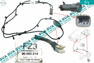 Электропроводка / провод ( фишка )  датчиков скорости АБС ( задний ) Opel / ОПЕЛЬ ZAFIRA A 1999-2006 / ЗАФІРА А 99-06 2.0DI V16 (1995 куб. см.)
