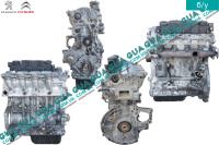 Двигун HHDA (мотор без навісного обладнання) Citroen / СІТРОЕН C3/С3 1.6HDI (1560 куб.см.)