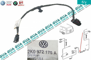 Электропроводка ( жгут проводов ) моторчика стеклоочистителя задних дверей / ляды VW / ВОЛЬКС ВАГЕН CADDY III 2004- / КАДДІ 3 04- 1.9TDI (1896 куб.см.)