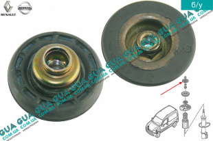 Опора / подушка амортизатора переднего ( проставка пружины верхняя ) Nissan / НІССАН KUBISTAR 1997-2008 / КУБІСТАР 97-08 1.6 (1598 куб.см)