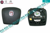 Подушка безопасности AirBag ( руль ) Fiat / ФИАТ DUCATO 250 2006- / ДУКАТО 250 2.2HDI (2198 куб.см.)