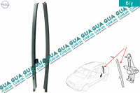Направляюче скла задніх дверей ( ліва / універсал) Opel / ОПЕЛЬ ZAFIRA A 1999-2006 / ЗАФІРА А 99-06 2.0DTI V16 (1995 куб. см.)