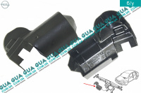 Крышка / накладка моторчика переднего стеклоочистителя ( электродвигателя дворников ) Opel / ОПЕЛЬ ASTRA G 2000-2005 / АСТРА Ж 00-05 2.0 V16 Turbo (1998 куб. см.)