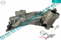 Корпус масляного фільтра/теплообмінника Opel / ОПЕЛЬ ASTRA H 2004-2014 / АСТРА 04-14 1.6 Turbo (1598 куб.см.)