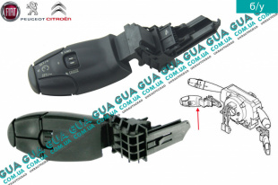 Подрулевой переключатель круиз-контроля ( джойстик ) с лимитом Peugeot / ПЕЖО 407 3.0HDI (2992 куб.см.)