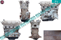 Двигатель ( мотор без навесного оборудования ) 182B6000 Fiat / ФИАТ DOBLO 2000-2005 / ДОБЛО 00-05 1.6 16V (1596 куб.см.)