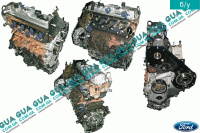 Двигун під паливну систему DELPHI (мотор без навісного обладнання) FFDA Ford / ФОРД FOCUS C-MAX 2003-2007 / ФОКУС С-МАКС 1.8TDCI (1753 куб.см.)