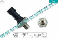 Датчик тиску масла 0.55bar Opel / ОПЕЛЬ ASTRA H 2004-2014 / АСТРА 04-14 1.2 (1229 куб.см.)