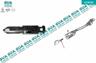 Жало ( болванка / бланк / заготовка / полотно ) корпуса ключа зажигания ( RENAULT ) Vauxhal / ВОКСХОЛ MOVANO 2010- 2.3DCI (2299 куб.см.)