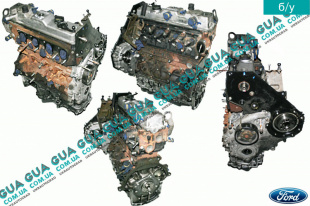 Двигатель под топливную систему DELPHI ( мотор без навесного оборудования ) FFDA Ford / ФОРД GALAXY 2006- / ГАЛАКСІ 06- 1.8TDCI (1753 куб.см.)