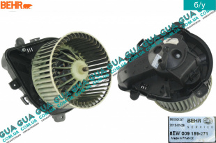 Вентилятор / моторчик обогревателя печки ( под 3 контакта ) Peugeot / ПЕЖО 806 1994-2002 1.9TD (1905 куб.см.)