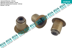 Сальник / уплотнительное кольцо клапана 6x10/20x18,7 ( 1 шт ) Fiat / ФІАТ SCUDO 2007- / СКУДО 07- 2.0HDI (1997куб.см.)