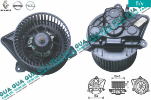 Вентилятор / моторчик обогревателя печки с кондиционером Renault / РЕНО TRAFIC 2000-2006 / ТРАФІК 00-06 2.0 V16 (1998 куб.см.)