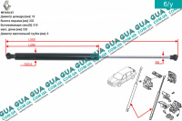 Амортизатор задніх дверей (амортизатор кришки багажника) телескопічна рейка (універсал) Renault / РЕНО LAGUNA II / ЛАГУНА 2 2.2DCI (2188 куб.см.),
