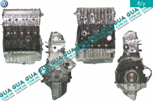 Двигатель ( мотор без навесного оборудования ) ACV VW / ВОЛЬКС ВАГЕН TRANSPORTER IV 1990-2003 / ТРАНСПОРТЕР 4 90-03 2.5TDI (2461 куб.см.)