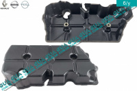 Декоративна кришка двигуна (накладка/захист двигуна) Opel / ОПЕЛЬ VIVARO 2000-2014 / ВІВАРО 00-14 1.9DCI (1870 куб.см.)