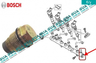Клапан ограничения давления ( Взрывной клапан топливной рейки механический ) Vauxhal / ВОКСХОЛ MOVANO 1998-2003 1.9DCI (1870 куб.см.)