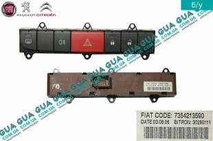 Блок кнопок ( кнопка аварийной сигнализации ) Fiat / ФІАТ DUCATO 250 2006- / ДУКАТО 250 3.0JTD (2999 куб.см.)