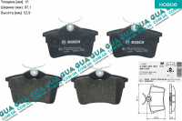 Тормозные колодки задние ( дисковые, комплект 4 шт. ) Citroen / СИТРОЭН BERLINGO (B9) 2008- / БЕРЛИНГО (Б9) 1.6 (1587 куб.см)