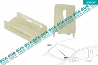 Кліпса / затискач кріплення декоративної планки лобового скла ліва (молдинга) Mercedes / МЕРСЕДЕС V-CLASS 1999-2003 / В-КЛАС 99-03 V 200 CDI (2151 куб.см.)