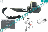Ремінь безпеки інерційний задній правий Opel / ОПЕЛЬ ASTRA G 1998-2005 / АСТРА Ж 98-05 1.7TD (1700 куб.см.)