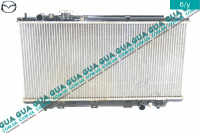 Радіатор охолодження (основний) Mazda / МАЗДА 323F 1994-1997 1.8 16V (1840 куб. см.)