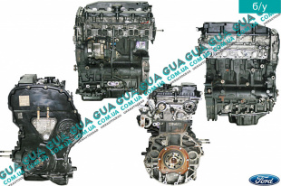 Двигатель ( мотор без навесного оборудования ) Ford / ФОРД MONDEO III 2001-2007 / МОНДЕО 3 2.0  16V DI/TDDI/TDCI (1998 куб.см.)