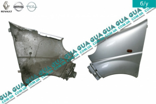 Крыло переднее левое Opel / ОПЕЛЬ VIVARO 2000-2014 / ВІВАРО 00-14 2.0 v16 (1998 куб.см.)
