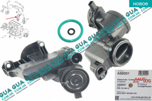 Маслоотделитель катерных газов / сепаратор масла ( сапун ) Audi / АУДІ A2 2000- 1.4 (1390 куб.см.)