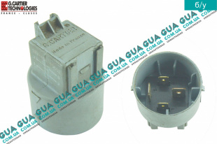 Реле управления основного вентилятора Fiat / ФИАТ SCUDO 220 1995-2004 / СКУДО 220 95-04 1.6 (1581 куб.см.)