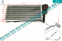 Радіатор пічки (опалювача) Peugeot / ПЕЖО 207 1.4HDI (1398 куб.см.)