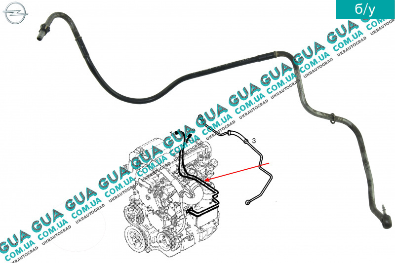 Опель зафира трубка подачи топлива