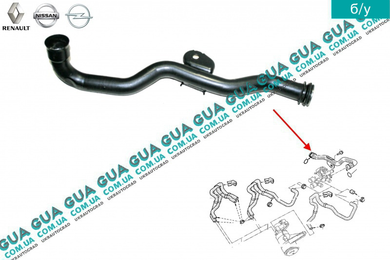 Патрубок рено лагуна
