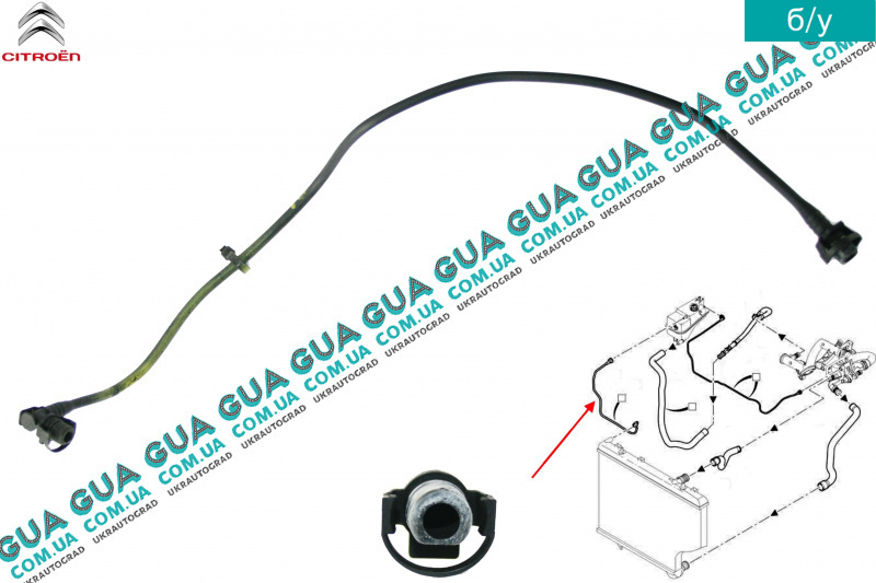 Шланг обратки ситроен с5