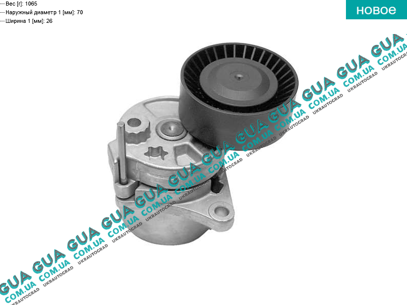 Натяжитель ремня мерседес 124