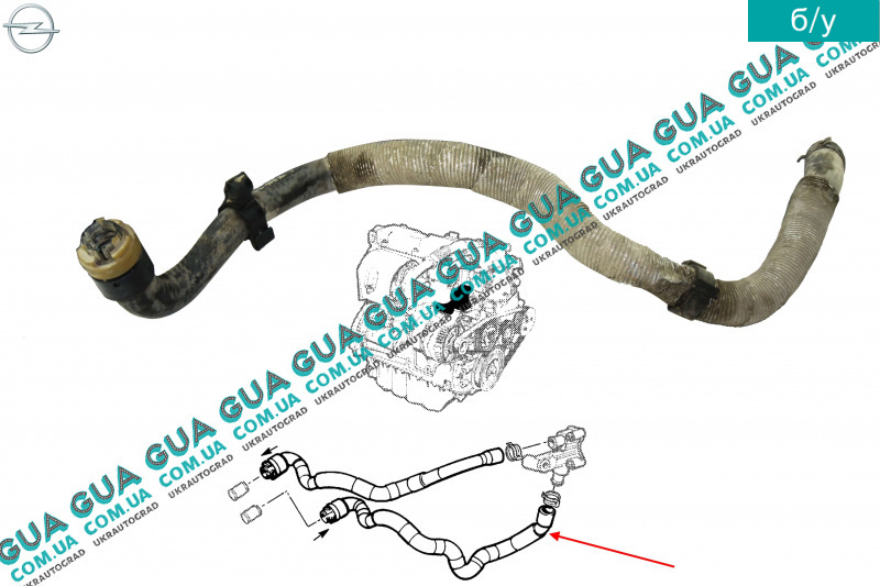Опель зафира трубка подачи топлива