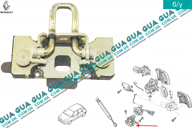 Защелка багажника рено логан
