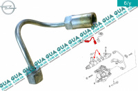 Трубка цилиндра 3 / 4 топливной системы Opel / ОПЕЛЬ ZAFIRA B 2005-2012 / ЗАФИРА Б 05-12 1.7CDTI (1686 куб.см.)