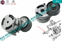 Натяжний механізм ременя генератора ( Натяжна планка / ролик / натягувач ) Mazda / МАЗДА 2 2003- 1.4CD (1399 куб.см)
