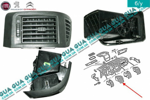 Дефлектор / воздушная заслонка обдува кабины левая ( центральная ) Fiat / ФІАТ DUCATO 250 2006- / ДУКАТО 250 3.0JTD (2999 куб.см.)