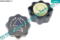 Крышка / пробка расширительного бачка радиатора ( 1.4bar ) Peugeot / ПЕЖО 301 2012- 1.6 HDI 90 (1560 куб. см.)