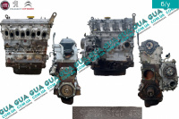 Двигатель 8140.43S ( мотор без навесного оборудования ) Citroen / СИТРОЭН JUMPER  II 2002-2006 / ДЖАМПЕР 2 2.8HDI (2800 куб.см.)