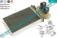 Радиатор печки ( отопителя ) Seat / СЕАТ LEON 1999-2006 1.4 16V (1390 куб.см.)