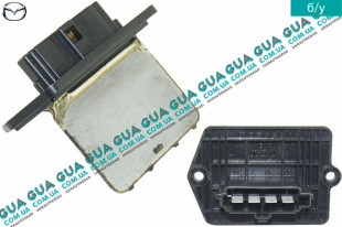 Реостат печки ( резистор, регулятор оборотов печки, сопротивление ) Mazda / МАЗДА 323 F 1998-2004 1.4 (1324 куб.см.)