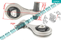 Подушка ( опора ) КПП / двигуна ззаду