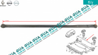 Тяга реактивна задньої балки Opel / ОПЕЛЬ VIVARO 2000-2014 / ВІВАРО 00-14 1.9DI (1870 куб. см.)