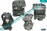 Двигатель ( мотор без навесного оборудования ) Ford / ФОРД MONDEO III 2001-2007 / МОНДЕО 3 2.0TDCI (1998 куб.см.)