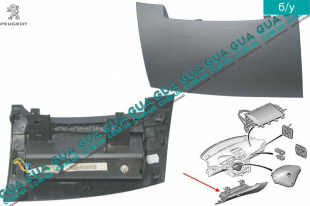 Подушка безопасности AirBag ( для коленей водителя ) Peugeot / ПЕЖО 207 1.4HDI (1398 куб.см.)